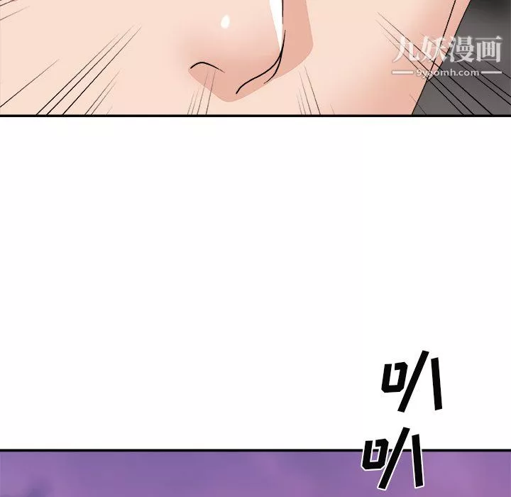 主播小姐-最终话 - 图片 140