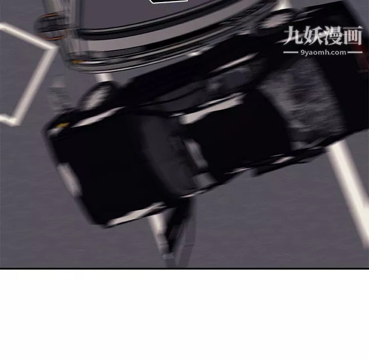 主播小姐最終話