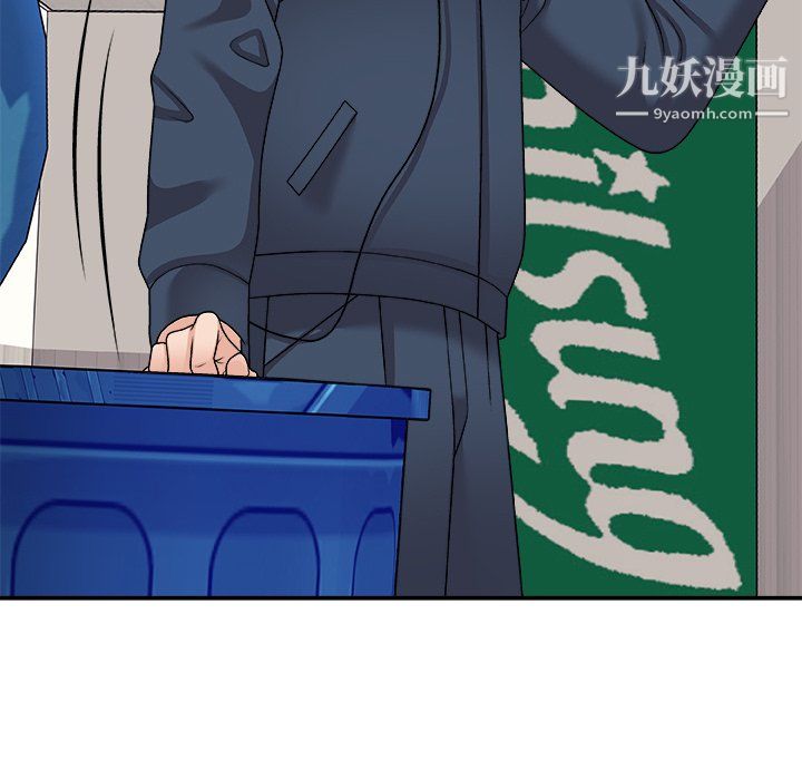 主播小姐最终话