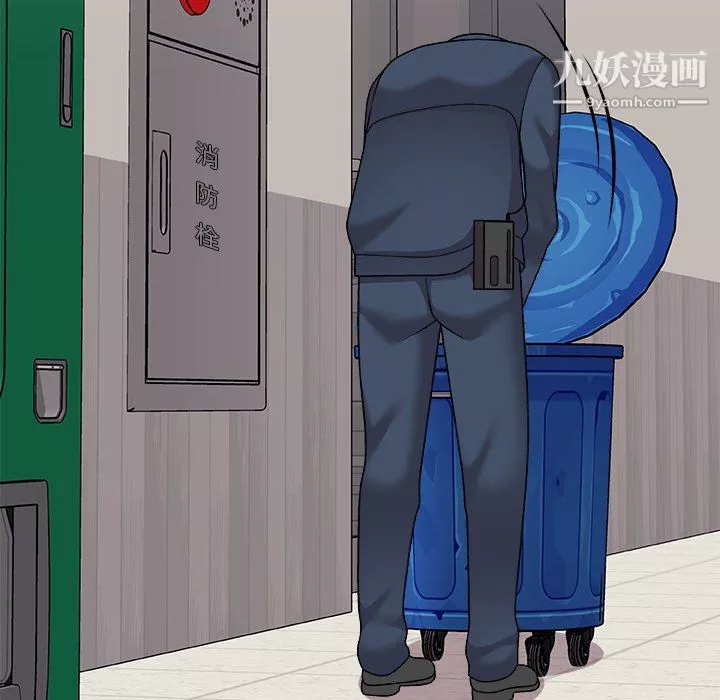 主播小姐最終話