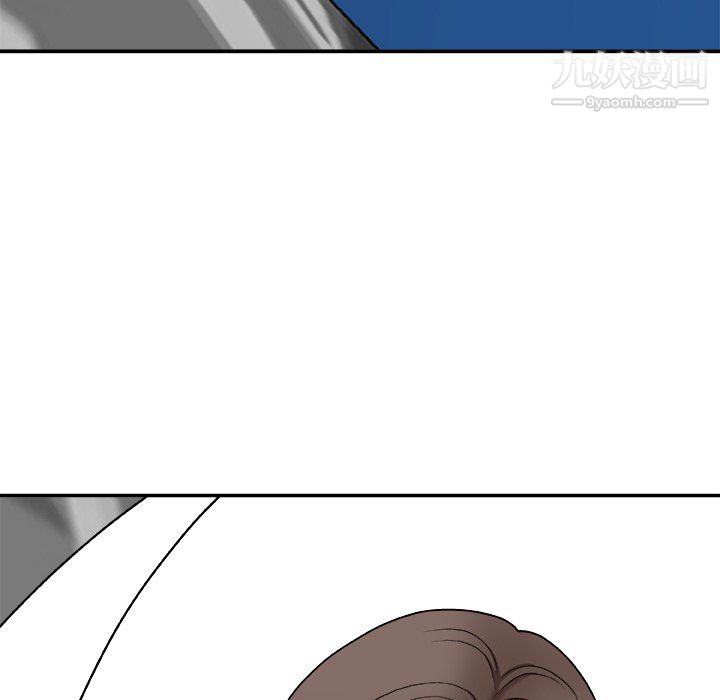 主播小姐最终话