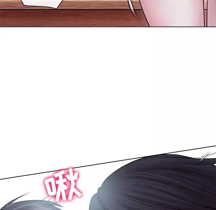 歧途-第1话 - 图片 88