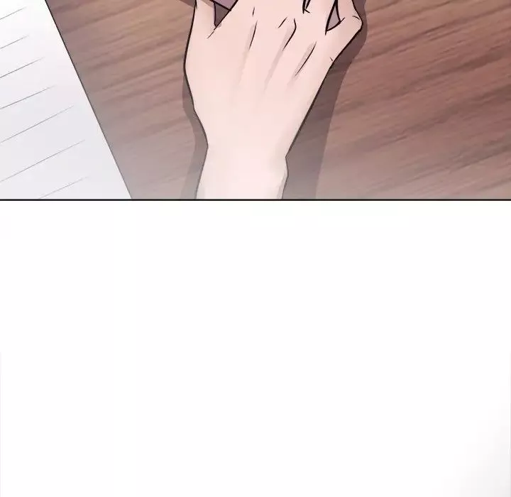 歧途第3話