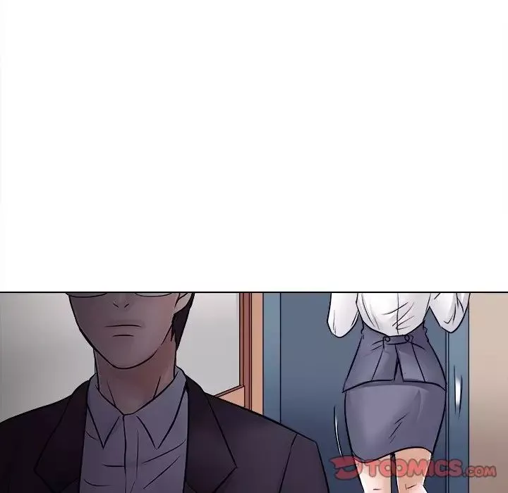 歧途第3話