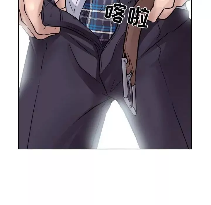 歧途-第3话 - 图片 107