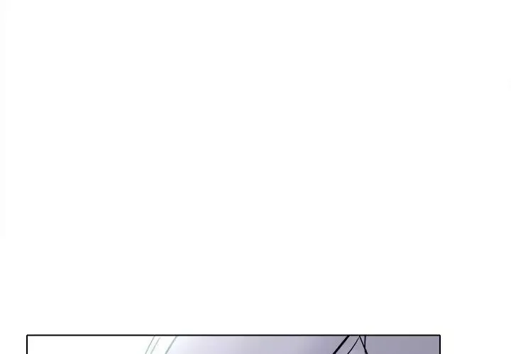 歧途第4話