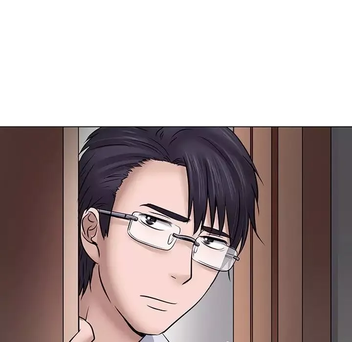 歧途第4話