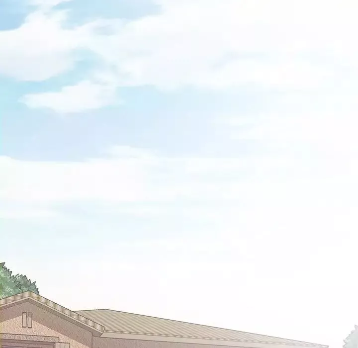 歧途第4話