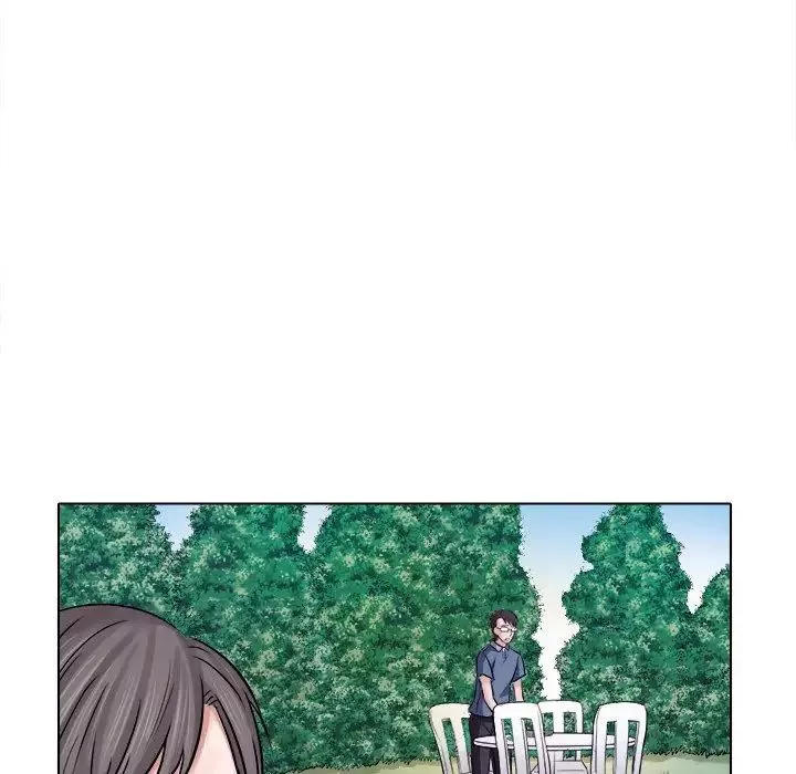 歧途第4話