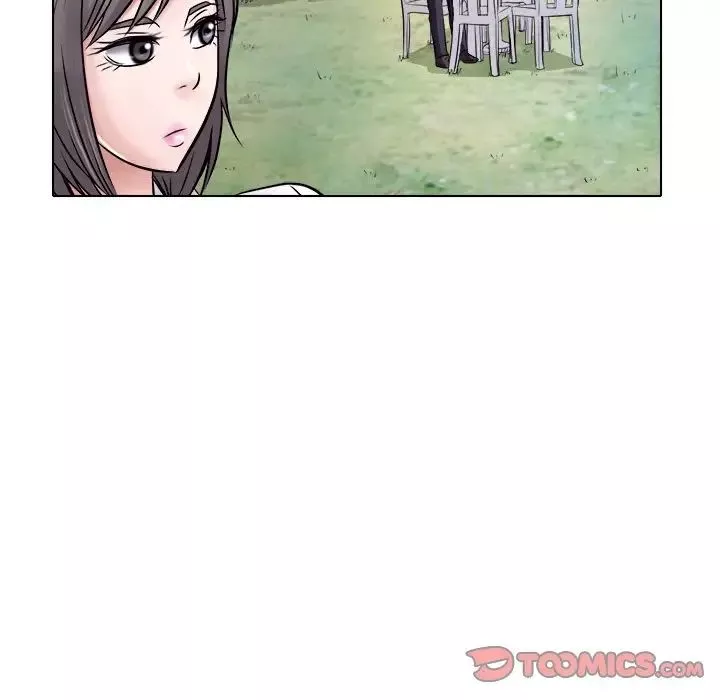 歧途第4話