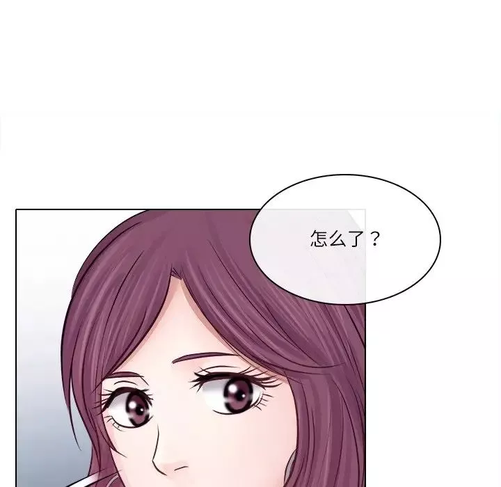 歧途-第5话 - 图片 107