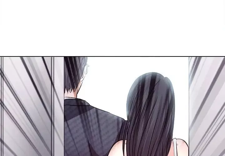 歧途-第6话 - 图片 3