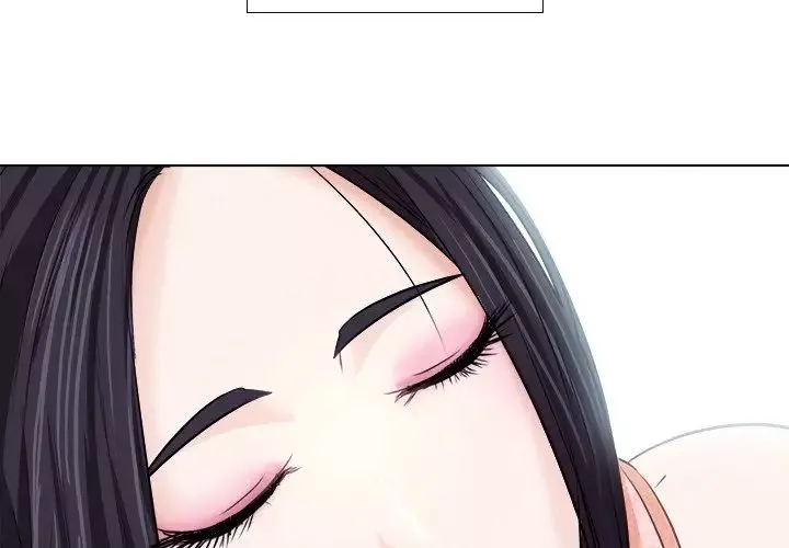 歧途-第7话 - 图片 2