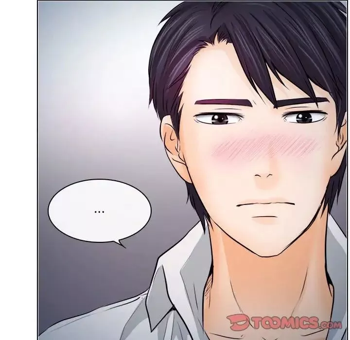 歧途-第8话 - 图片 12