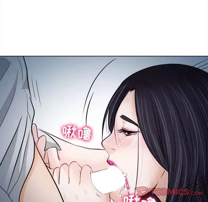 歧途-第8话 - 图片 30