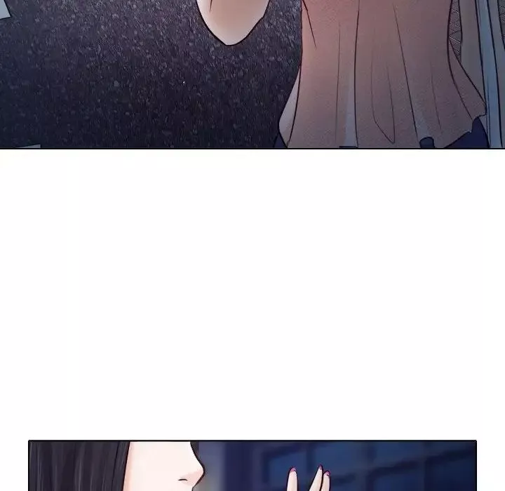 歧途第9話