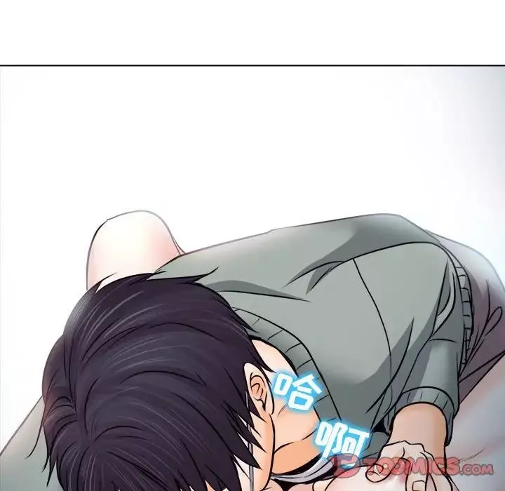 歧途-第10话 - 图片 36