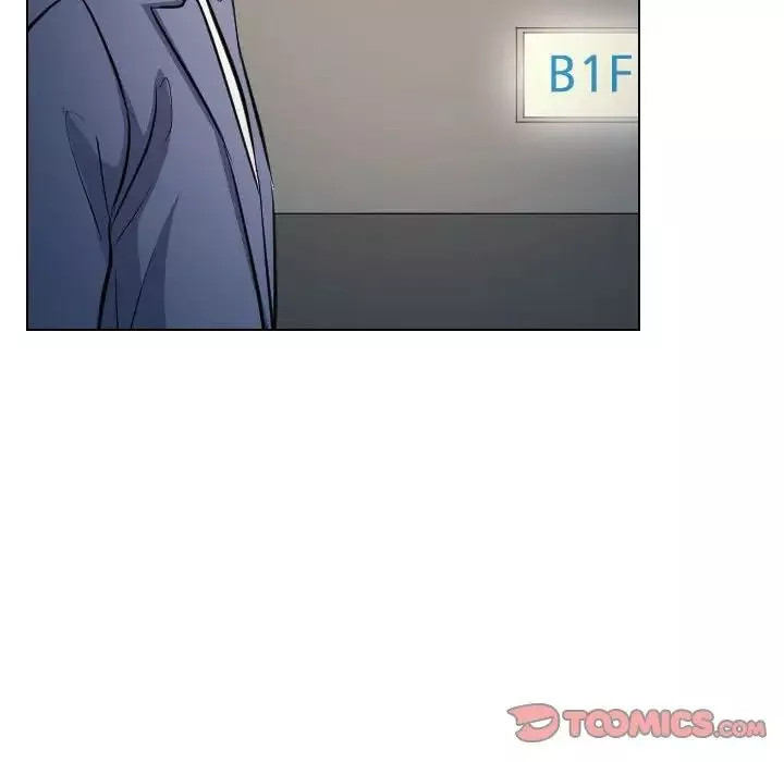 歧途第23話