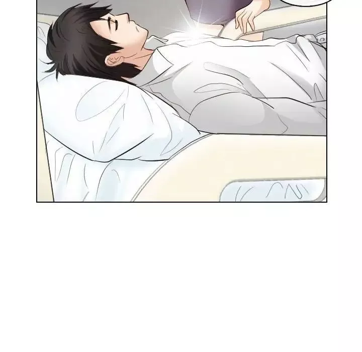 歧途第30話