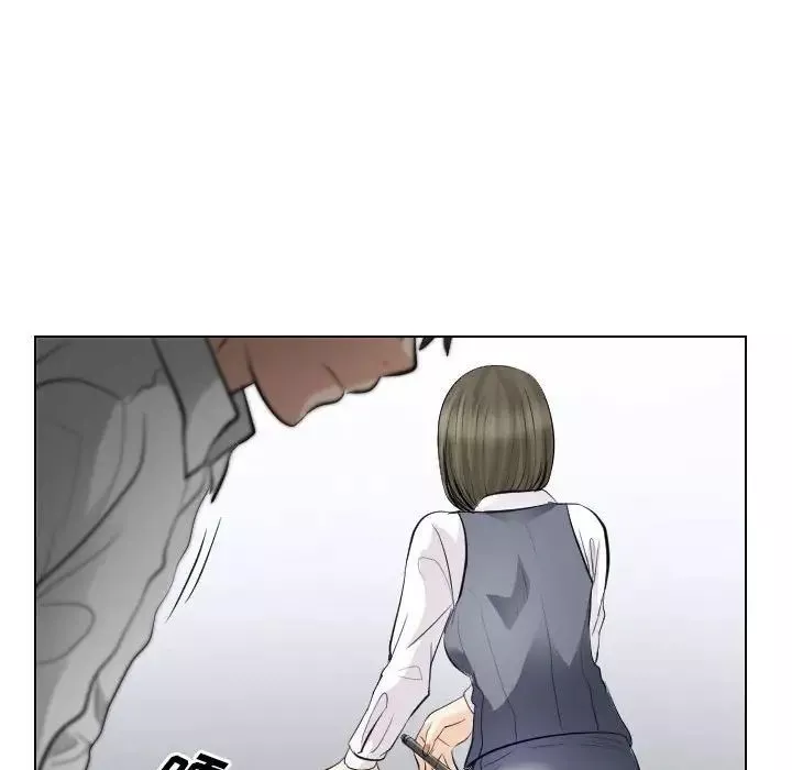 歧途-第30话 - 图片 69