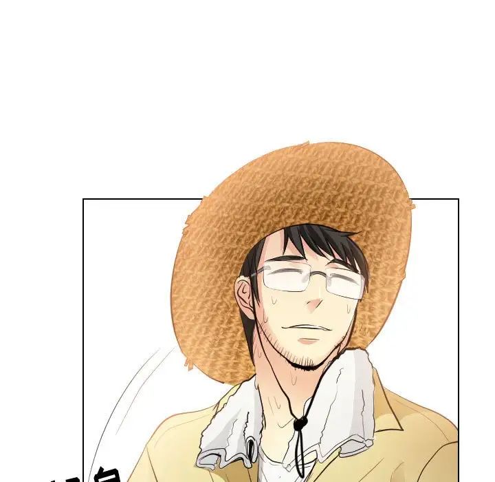 歧途第32话-最终话（完结）