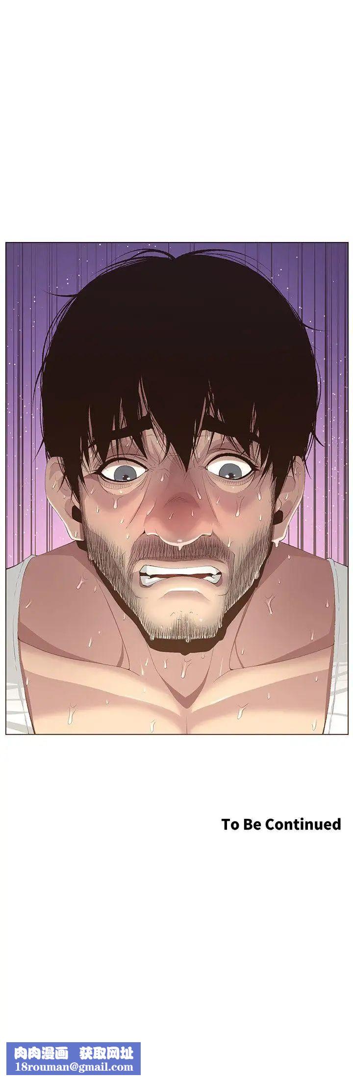 姊妹與繼父第6話-忠於本能的野獸