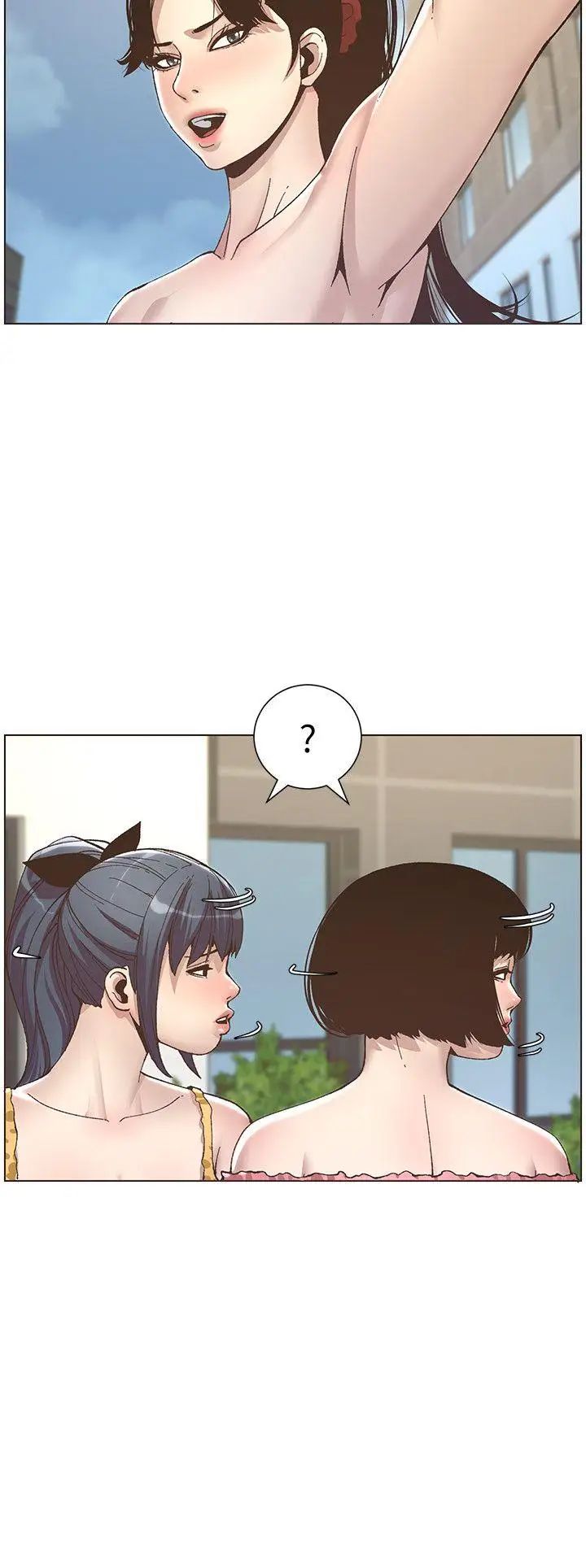 姊妹與繼父第9話-校園女神的嫉妒心