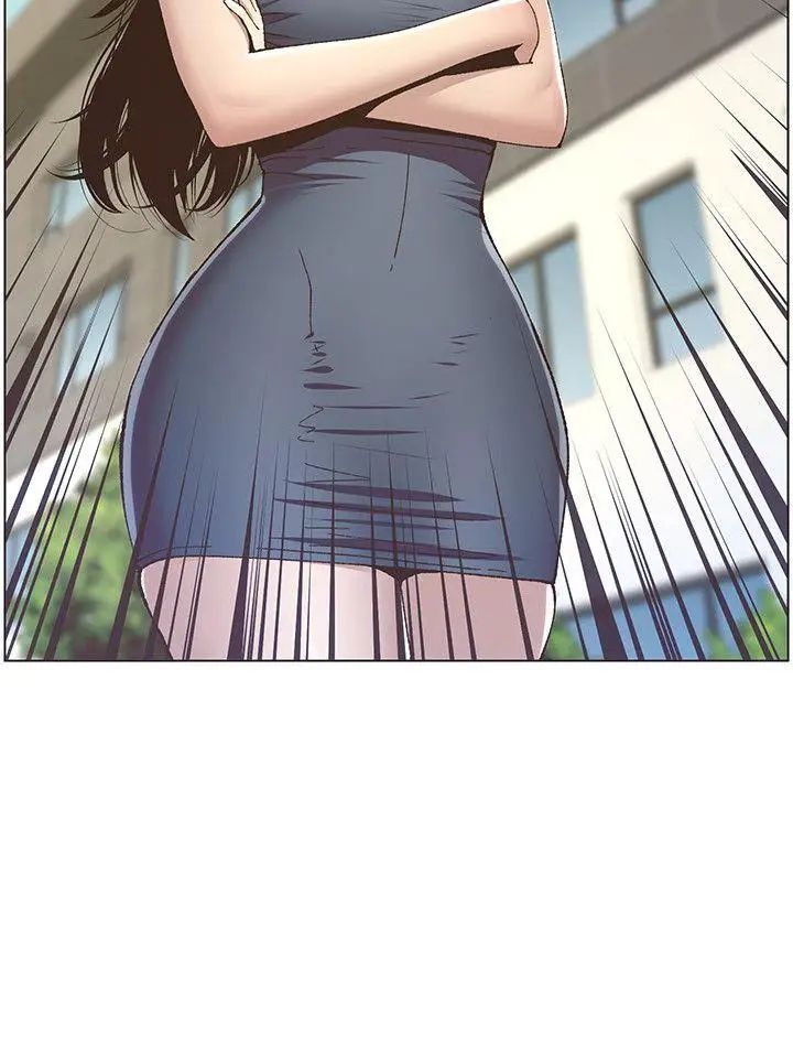 姊妹与继父第10话-盯上妍希的人