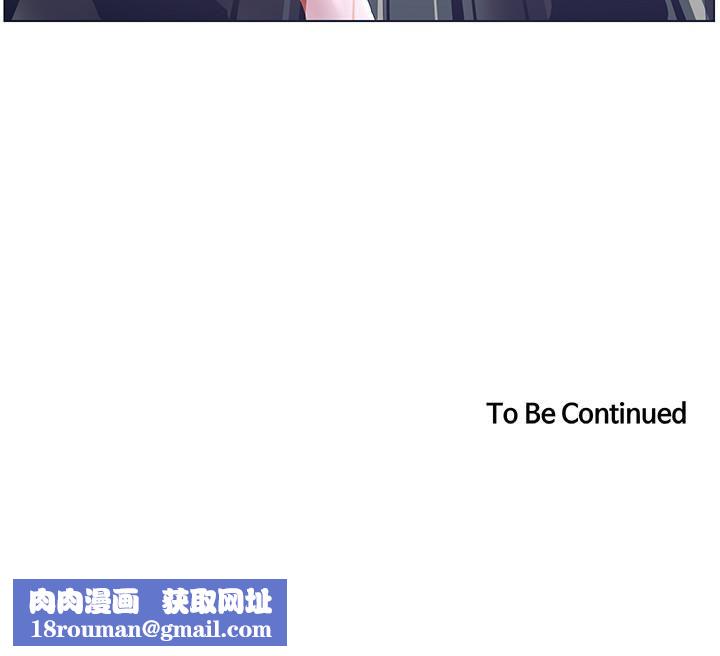 姊妹与继父第21话-用这个补身体最棒了