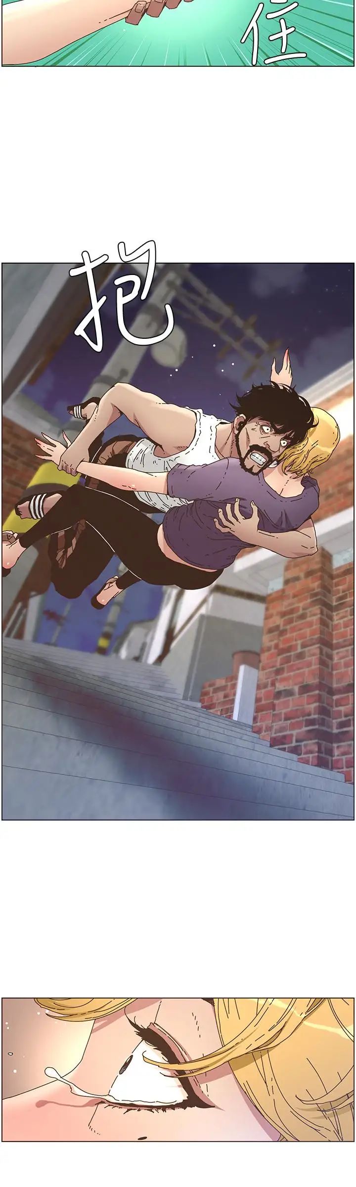 姊妹与继父第25话-大女儿诱人的胸部