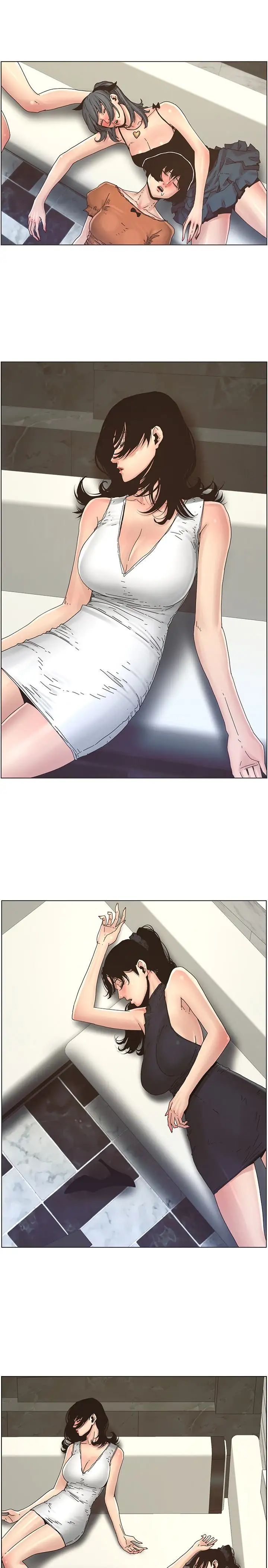 姊妹與繼父第29話-令人垂涎欲滴的肉體