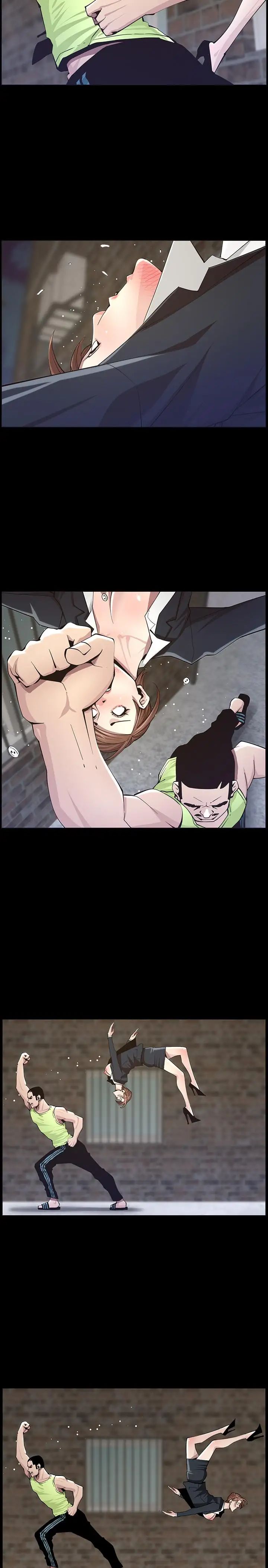 姊妹與繼父第43話-敏希超乎尋常的力量