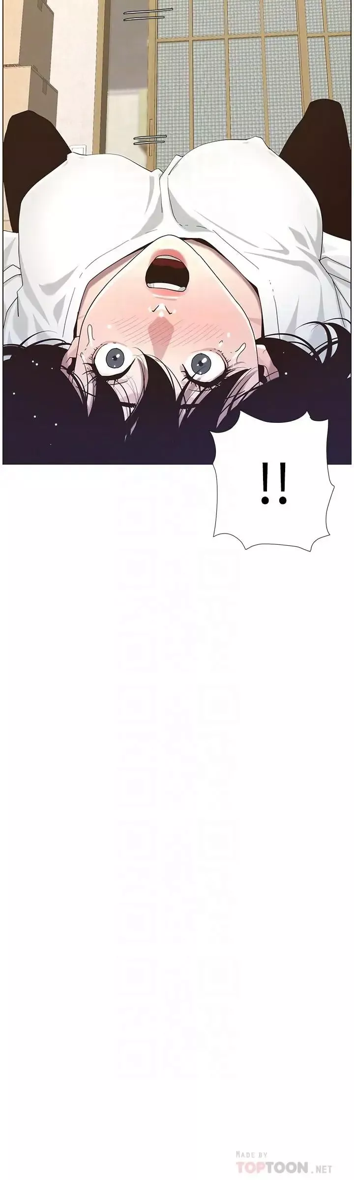 姊妹與繼父第45話-我今天一定要和你做