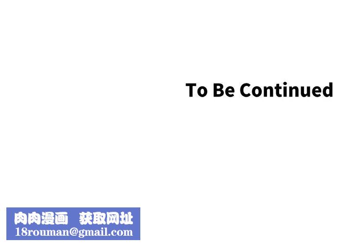 姊妹与继父第75话-连睡着的呼吸声也非比寻常