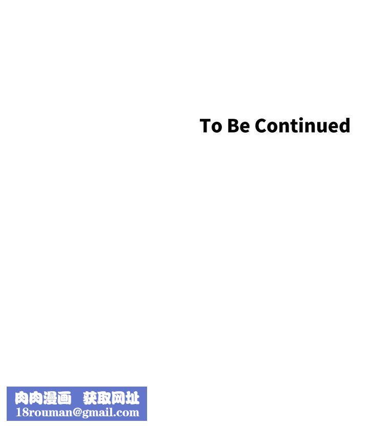 姊妹与继父第90话-正式开始拍照