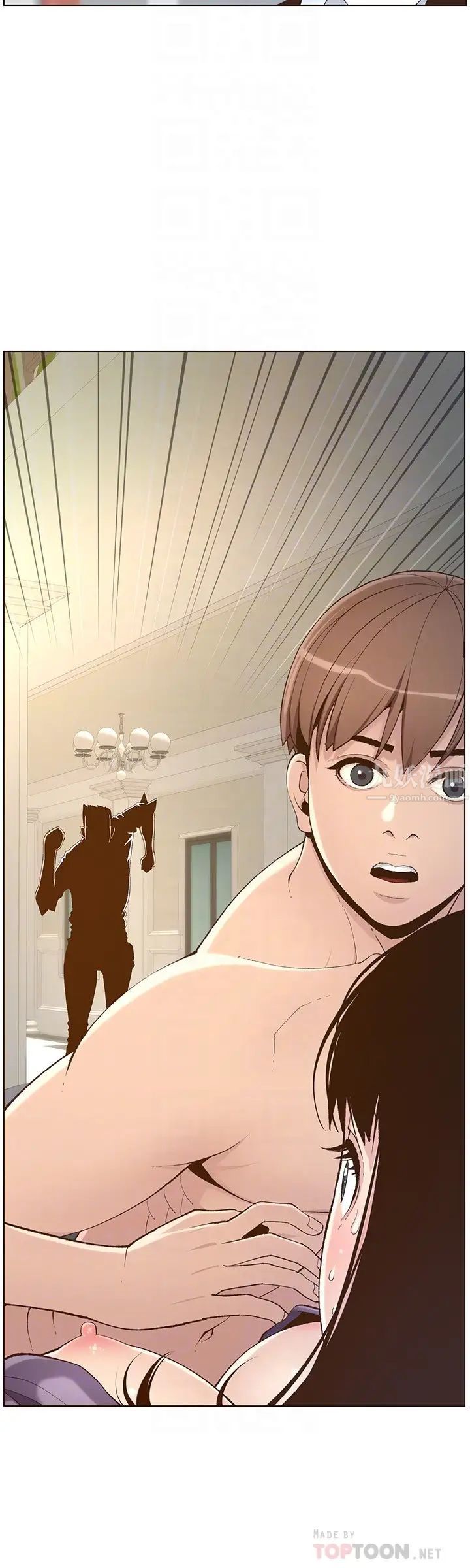 姊妹与继父第107话-妍希,我要进去啰