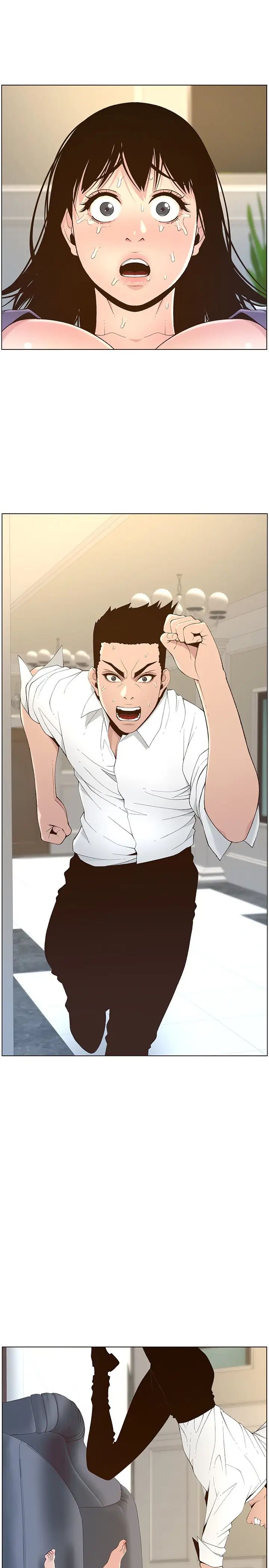 姊妹与继父第107话-妍希,我要进去啰