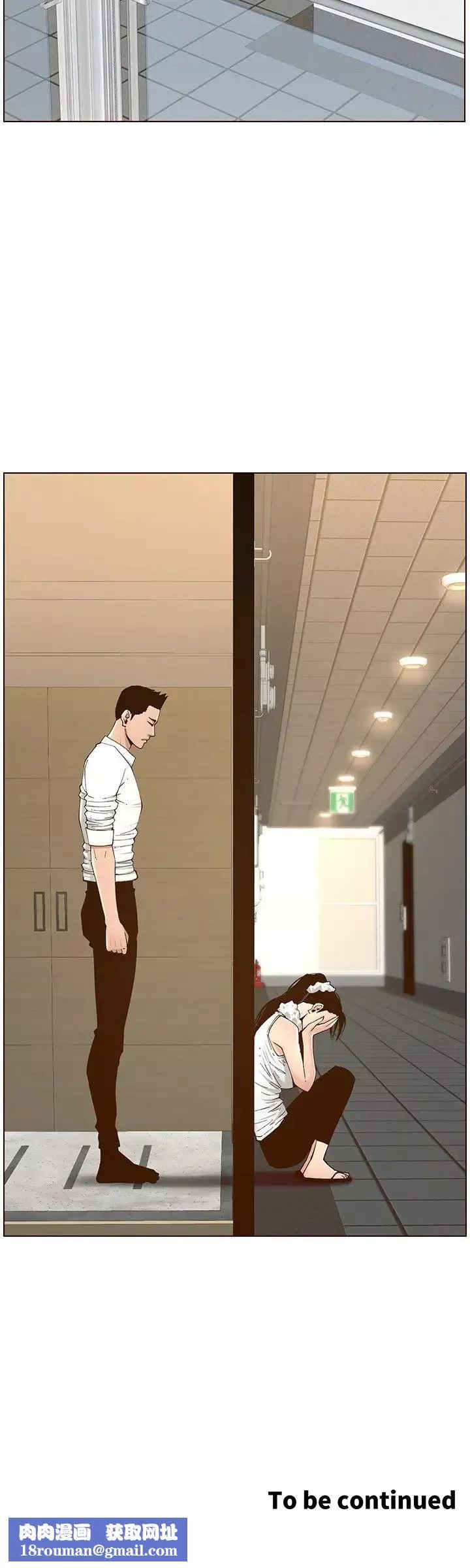 姊妹与继父-第113话-直到最后都说不出口的心意 - 图片 28
