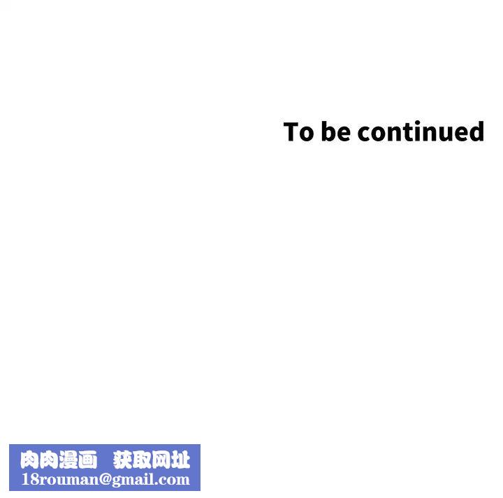 姊妹与继父第114话-现在是同一阵线了，来一发吧?