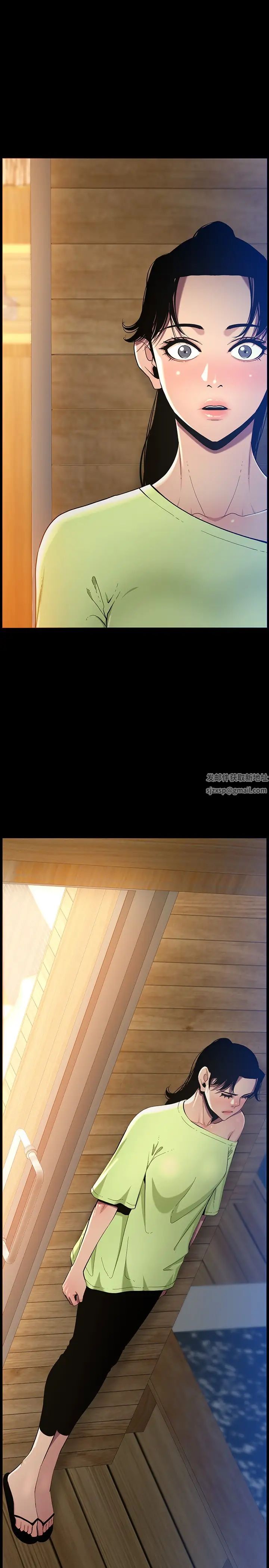 姊妹与继父第116话-我一开始就知道了