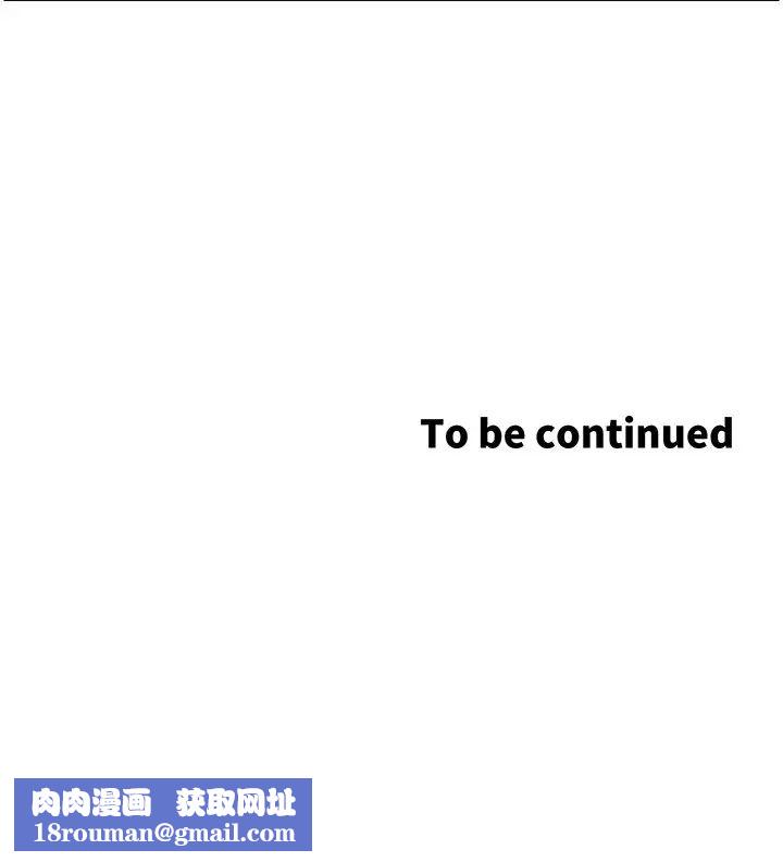 姊妹与继父第118话-爸爸为了女儿的心