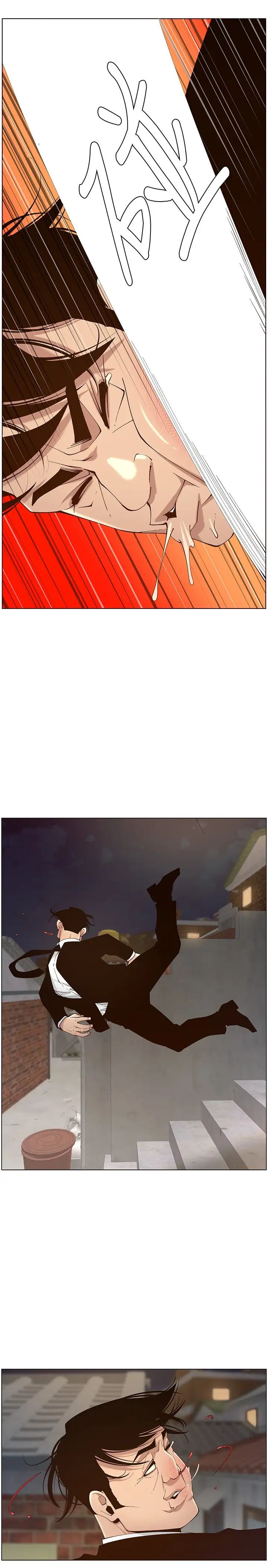 姊妹與繼父最終話-找到各自的幸福