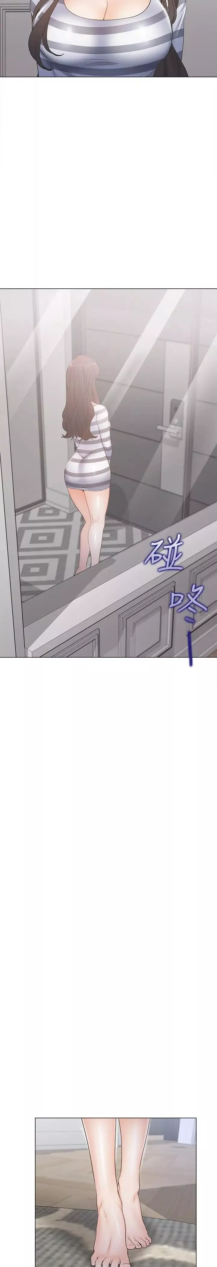 渴望:爱火难耐-第3话-压抑不住的呻吟 - 图片 36