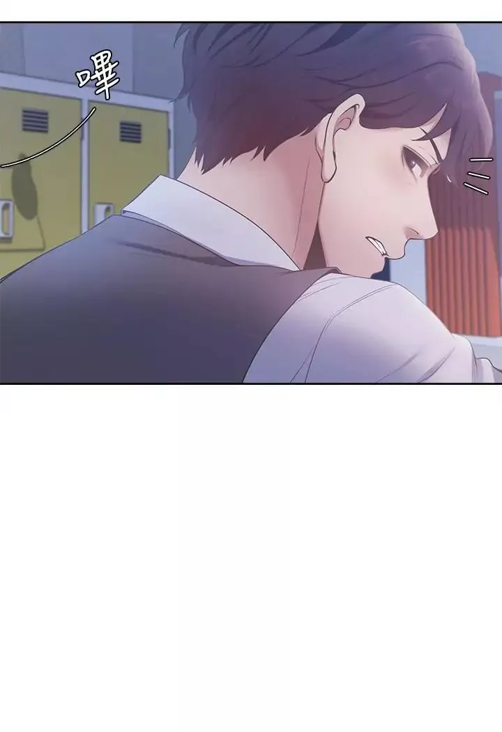 渴望:愛火難耐第8話-在公司的隱秘角落