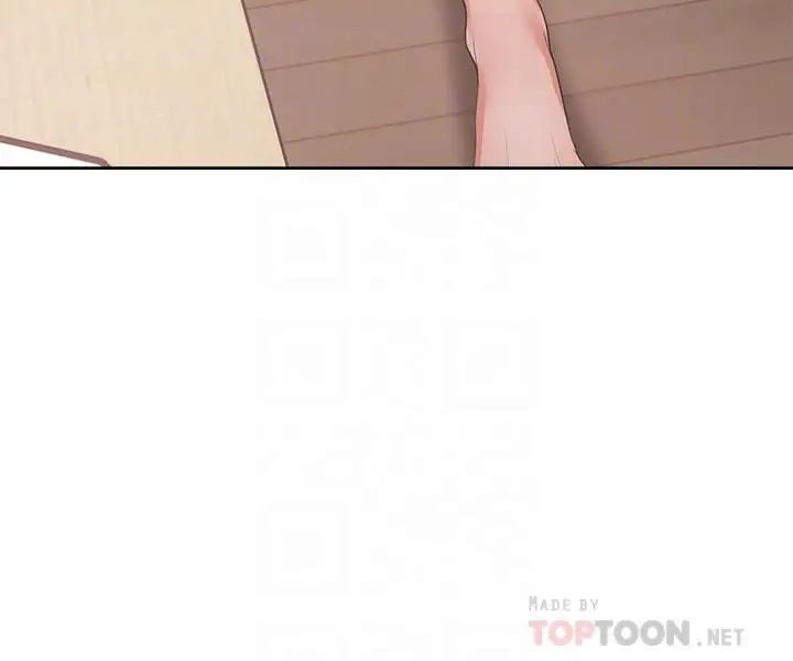 渴望:爱火难耐第11话-意外帮忙製造机会