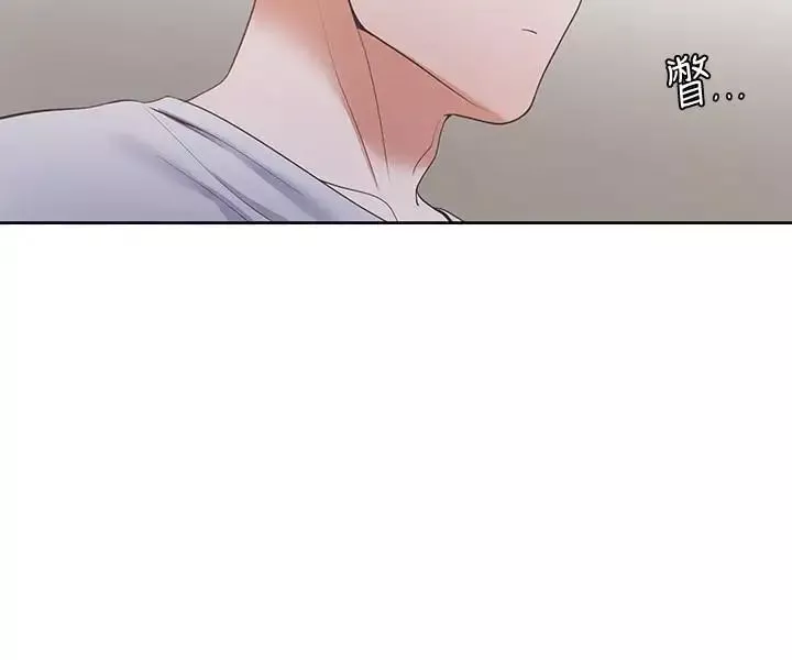 渴望:愛火難耐第11話-意外幫忙製造機會