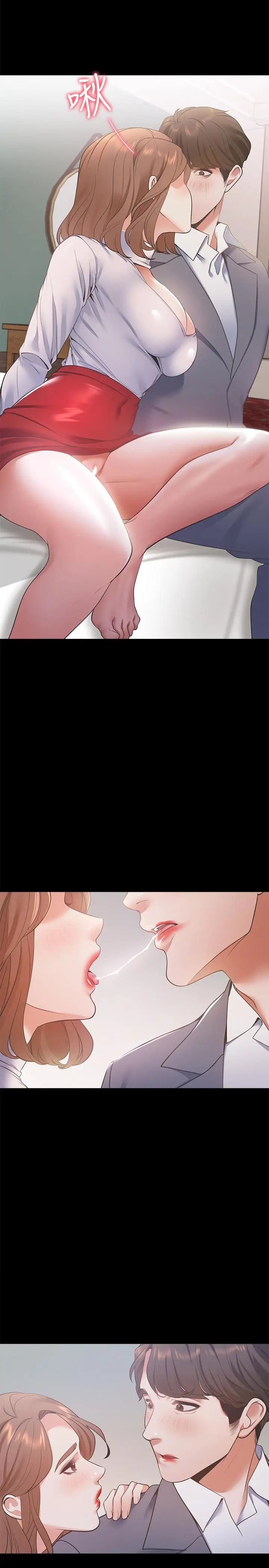 渴望:爱火难耐第12话-是男人都抗拒不了的诱惑