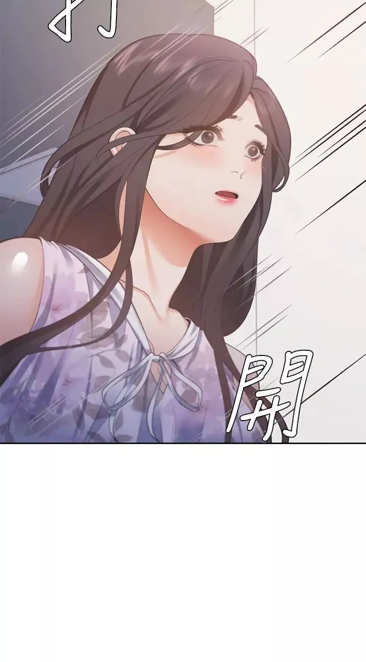 渴望:爱火难耐-第15话-我睡着之后你们 - 图片 30