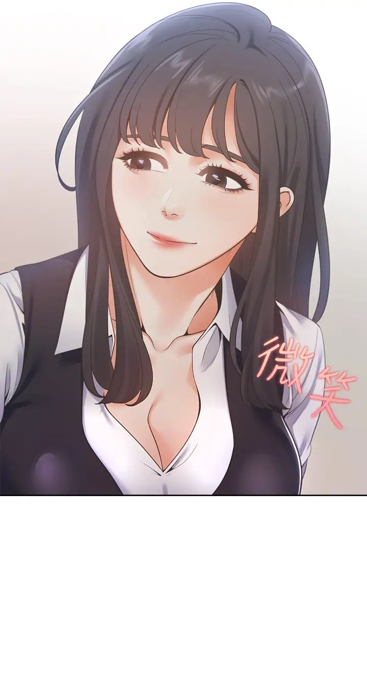 渴望:爱火难耐第19话-沦为性奴的预兆