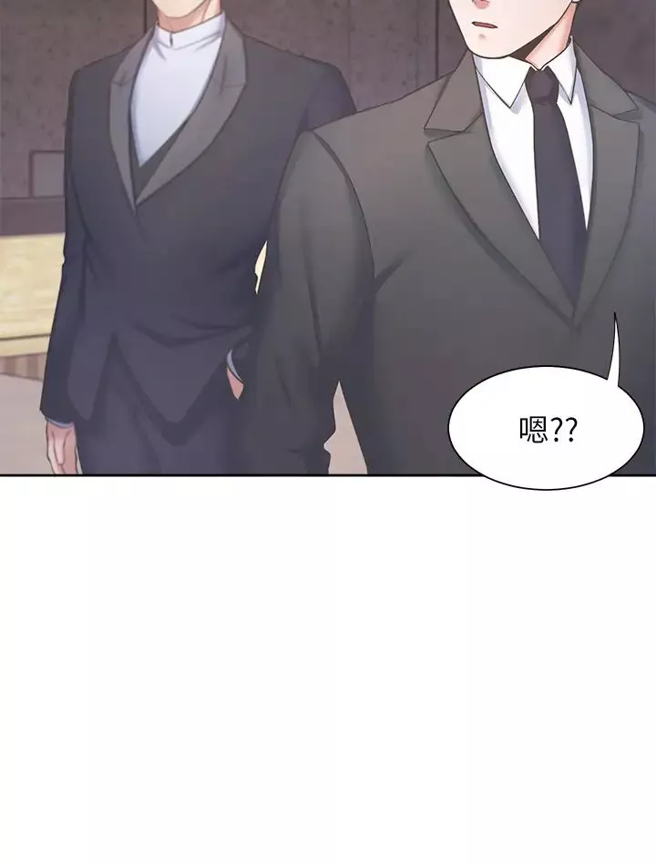 渴望:愛火難耐第26話-如果是為了元燦…